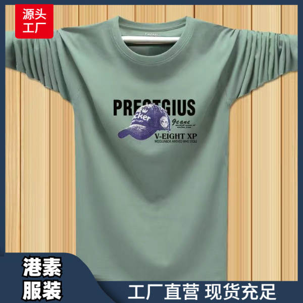 Camiseta Masculina de Manga Longa