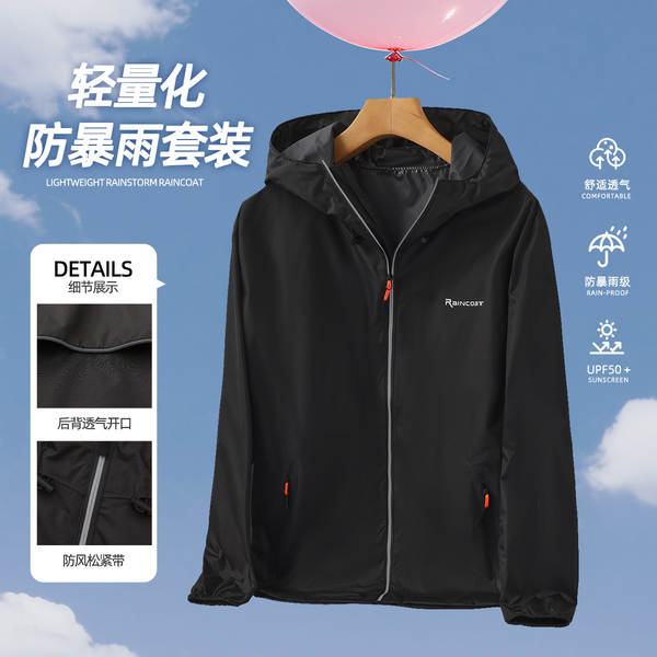Vestido de chuva ultra-fino e leve de todo o corpo de resistência à tempestade e chuva ao ar livre de pesca leve para passeios especiais
