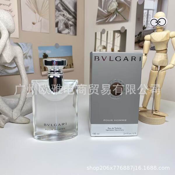 Perfume para homens de alta qualidade Coco 100ml