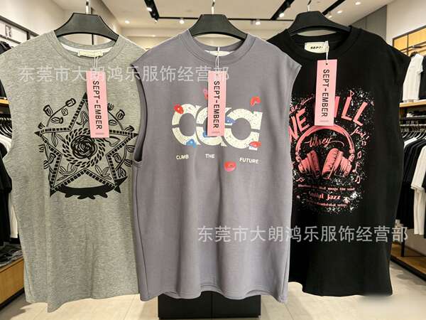 T-shirt sem mangas para homens e mulheres de verão Sleeveless