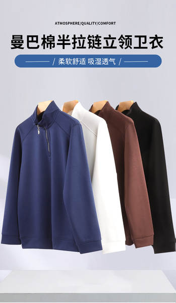 Blusa de manga longa para homem