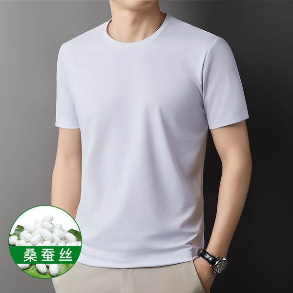 Camisa de seda masculina curta