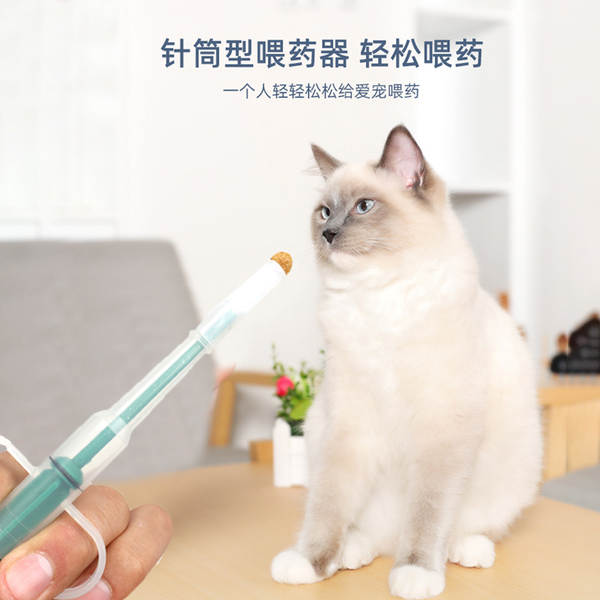 Novo alimento para animais de estimação duplo-cabeça alimento para cães e gatos alimento transfronteiriço