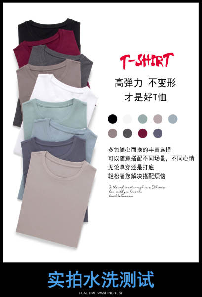 Camiseta masculina de manga longa