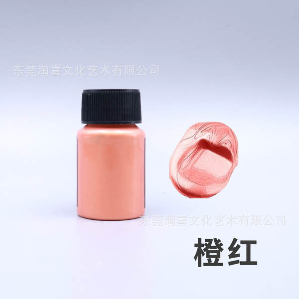 Pearl Acrylic Metal Color Color Alta Luz Ouro Prata Cobre Metal Color 20ml Manual Resistente à Água Brilhante Colorido