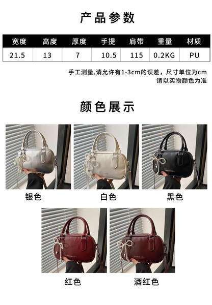 Bolsa tiracolo fashion simples quadrada 2025 verão nova coleção pérola laço borboleta ombro único transversal tendência
