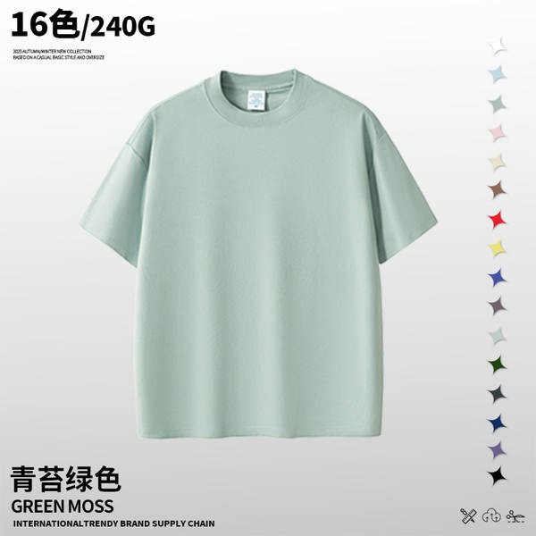 Primavera-Verão Transfronteiriço por atacado Solona Cold Sense Puro Recreação Homem T-Shirt Relaxado Desporto Rápido Seco Americano T-Shirt