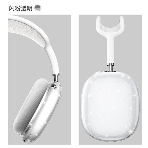 Capa protetora airpods Max2/Max compatível com apple fone de ouvido headphone Max capa transparente de alta claridade