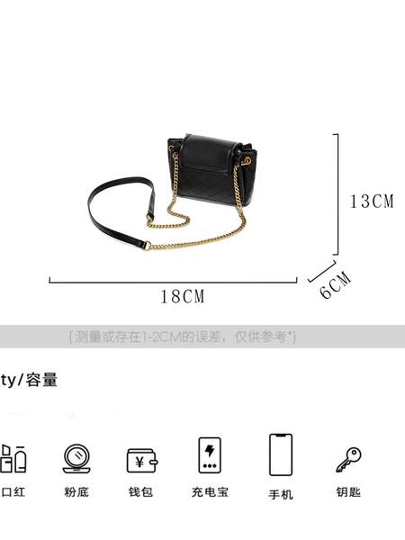 Bolsa Lolita Quadrada com Corrente