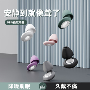 Capa de silicone compatível com Apple Bluetooth Airpods i9s proteção à prova de queda e poeira iPhone
