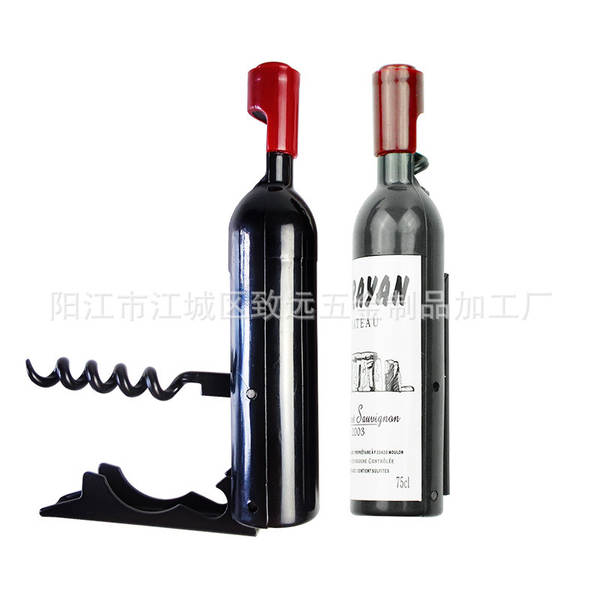 Abre Garrafas de Vinho Portátil
