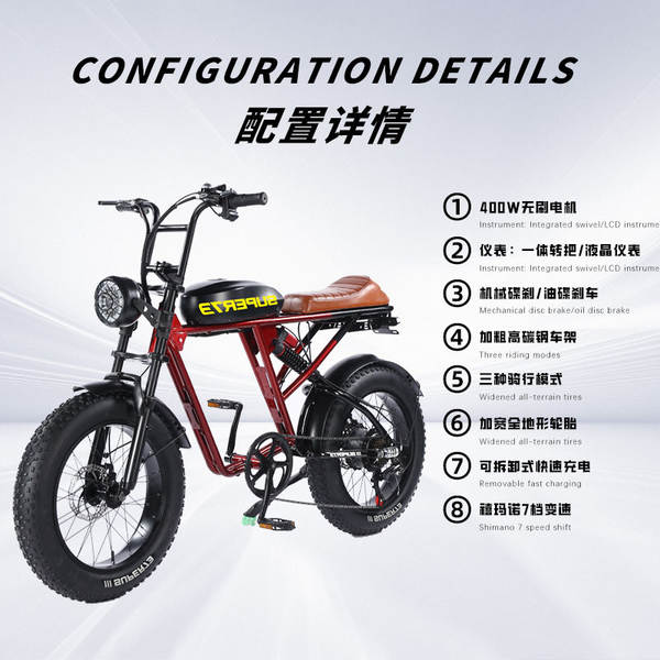 Baterias de lítio transfronteiriças personalizadas para auxiliar bicicletas elétricas para carros elétricos para carros elétricos para carros elétricos para carros elétricos