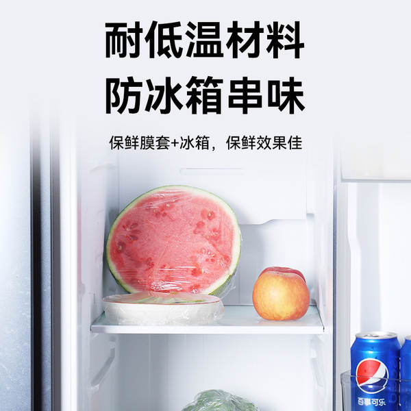 Sacola de Plástico para Conservar Alimentos