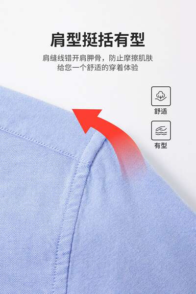 T-shirts masculinos de madeira de algodão puro Oxford T-shirts masculinos com mangas compridas T-shirts masculinos de primavera de 2025