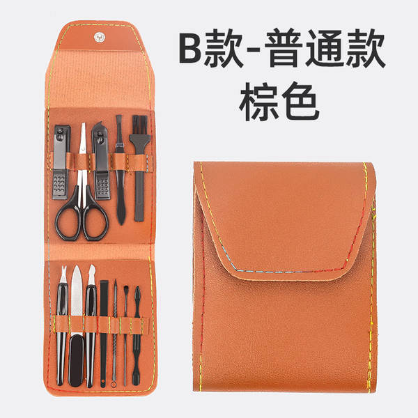 Kit de Ferramentas de Manicure 7 Peças