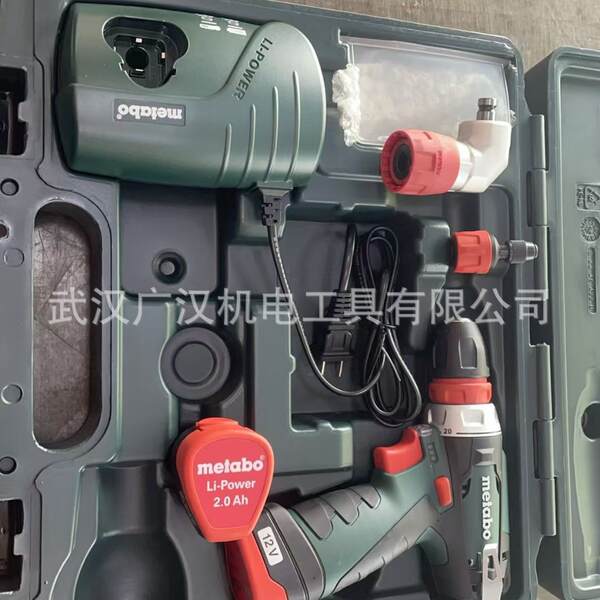 Máquina de perfuração elétrica de lítio PowerMaxxBS 10.8V BS18BL/BSBL Q
