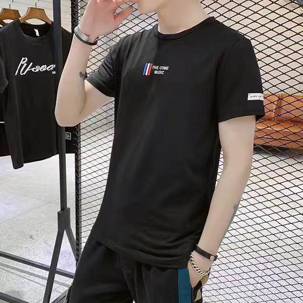 Camiseta Masculina Curta