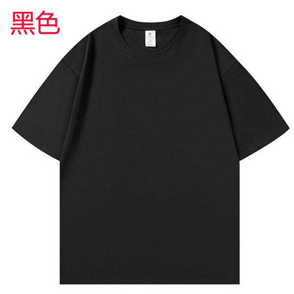 Vestido masculino de verão de 300 gramas de peso de algodão puro T-shirt masculino e feminino T-shirt de mangas curtas fabricante de roupas auto-venda