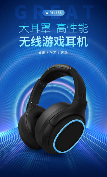 Bluetooth Factory Headphone sem fio