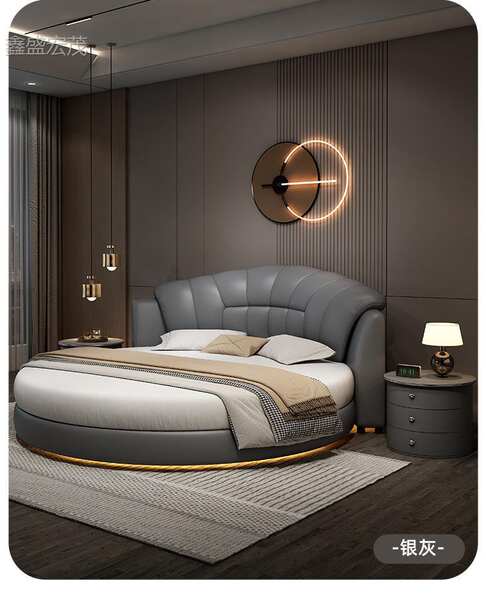 Cama Redonda de Couro