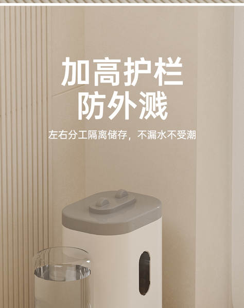 Fonte de Água e Alimento Automático para Pets