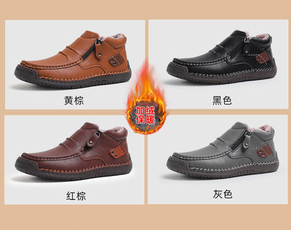 Bota de couro martens tamanho grande