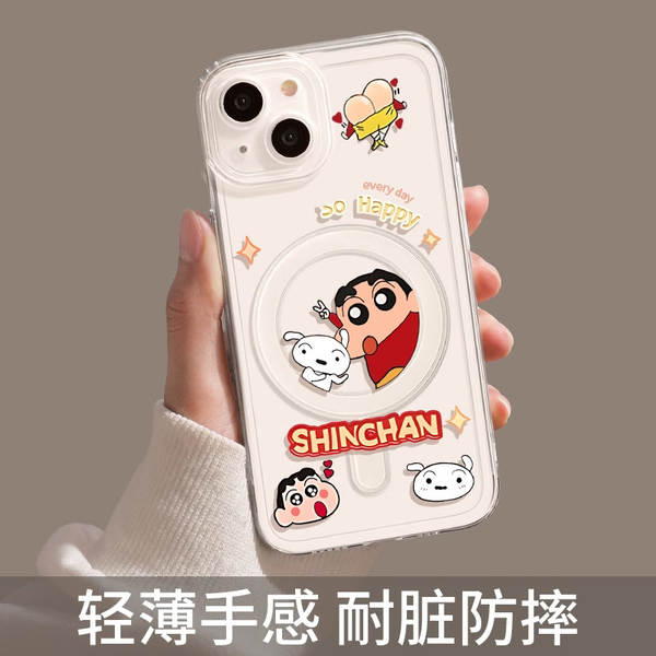 O novo iPhone 17 Promax é um protetor de ar transparente.