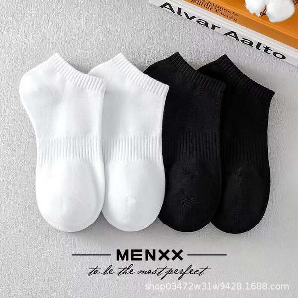 Meias Listradas Femininas