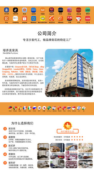 Mario Colorado Dragão Módulo Combinado Sofá Pequeno Salão Sofá Fábrica de Móveis Foshan Sofá de decoração
