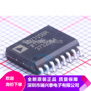MAX1771ESA+T MAX1771ESA MAX1771 chip controlador conversor SOP8 original