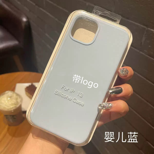 Silicone líquido para iPhone 17promax/17air/17 com logotipo