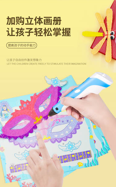 Calor de venda explosivos 3D impressão caneta 3dPEN estereótica pintura caneta impressão caneta crianças brinquedos alunos presentes ciência