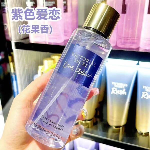 Victoria's Secret Perfume Spray Lubrificante Aquático Leite Permanente Flocos de Flocos de Aroma Humidificante 250ml