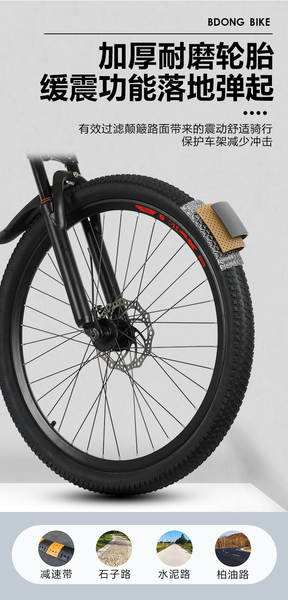 Bicicleta mountain bike adulto 24 polegadas 26 polegadas masculina 27 marchas mountain bike off-road atacado