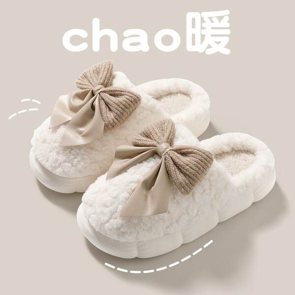 Chinelo de Felpa Quente para Mulher