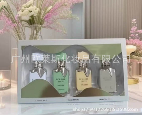Kit de perfume YARA Perfume Corpo Pulverizador Cosmético Caixa de Presentes Kit de perfume fresco Homens Mulheres Fábrica de Perfume