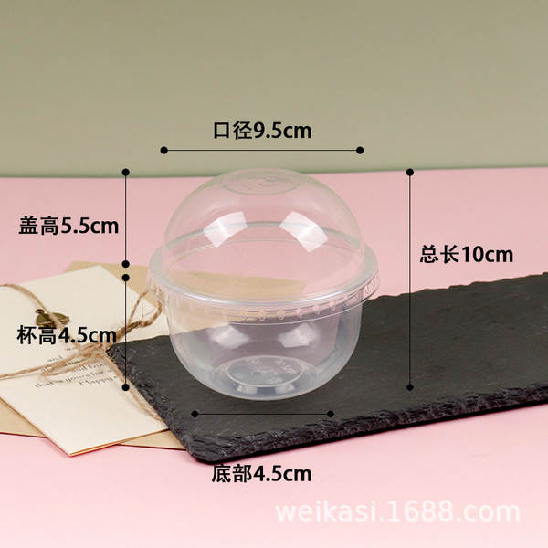 Copo de Mousse Transparente