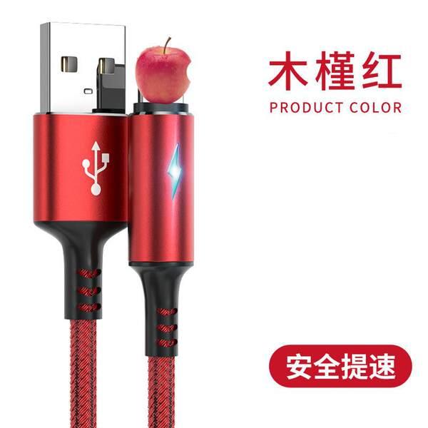 Cabo Tipo C 5A Carregamento Rápido Nylon Usb Carregador de tecido para Apple Huawei Xiaomi Realme