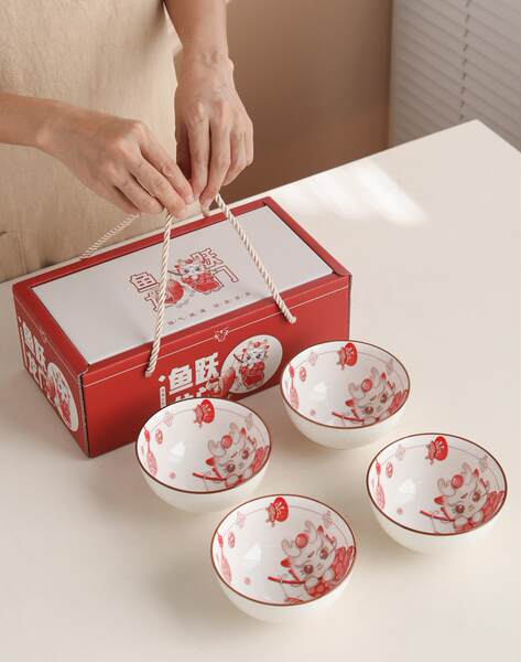Jantar em Porcelana 2 Peças