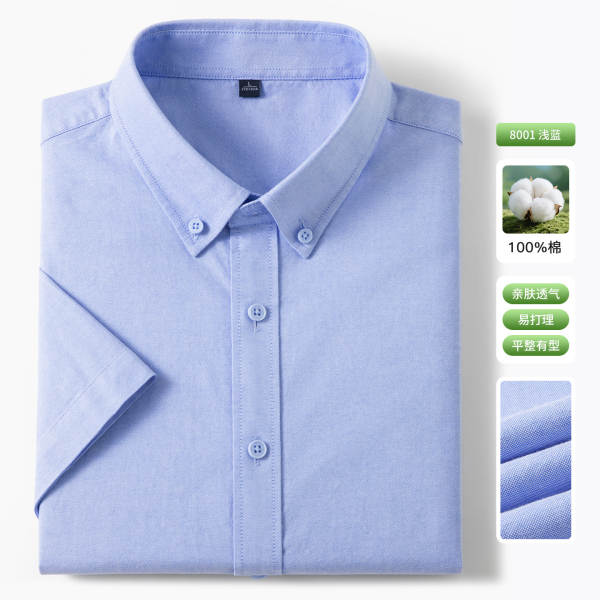 Puro algodão Oxford tecido camisa masculina de mangas curtas botões de mangas de negócios de lazer Jovens e jovens no verão de 2026 nova camisa masculina