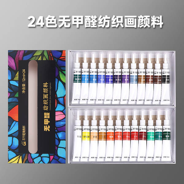 Tinta Acrílica 12ml Sem Formol Impermeável