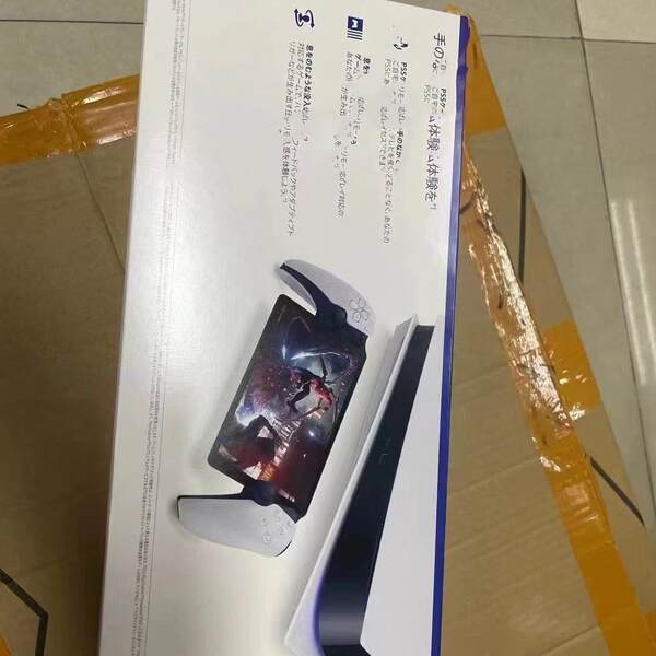 Sony lança PS5 para PlayStation Portal