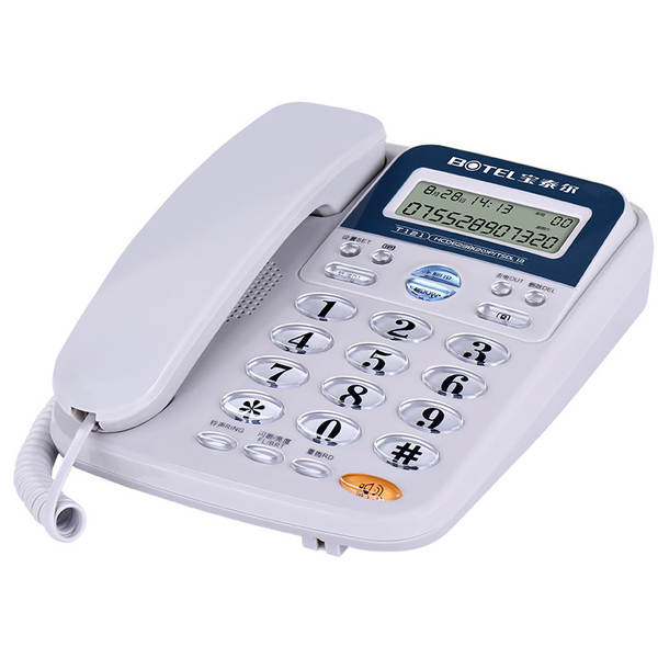 Bottle T121 telefone fixo de escritório para clientes de telefone doméstico com interfaces duplas para chamadas telefônicas
