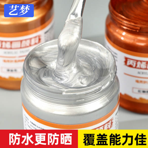 Tinta Metalica Acrilica 300ml