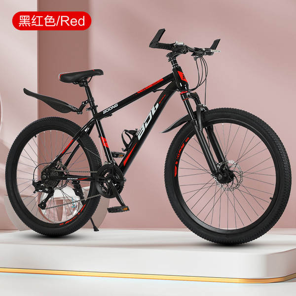 Bicicleta mountain bike adulto 24 polegadas 26 polegadas masculina 27 marchas mountain bike off-road atacado