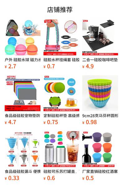 Fabricante de vendas diretas de silício dobrável de fenda de fenda de fenda de silício de cozinha de classe alimentar de fenda de silício transfronteiriço exclusivo para kit mini geral