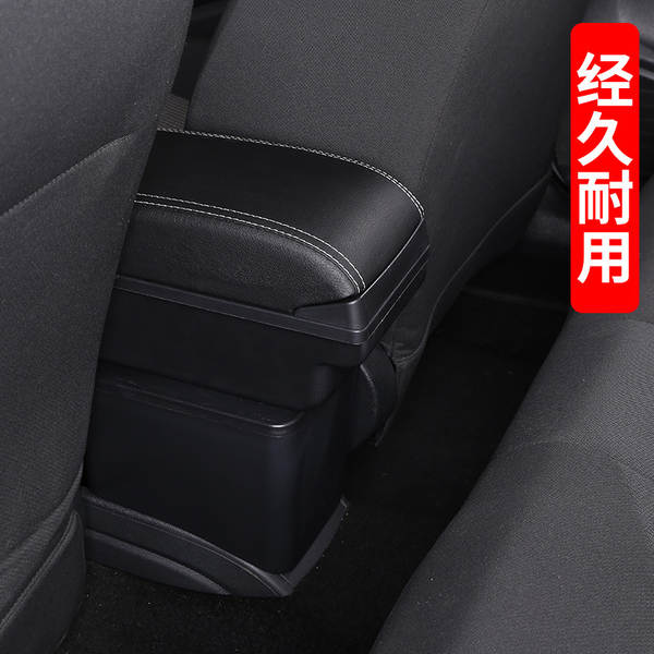 Aplicável Suzuki Ingenius Caixa de Manutenção Swift Caixa de Manutenção Carro Central Caixa de Manutenção Decoração Acessórios