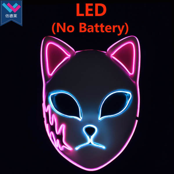A Máscara de Iluminação Cosplay, a Máscara de Iluminação Cosplay.