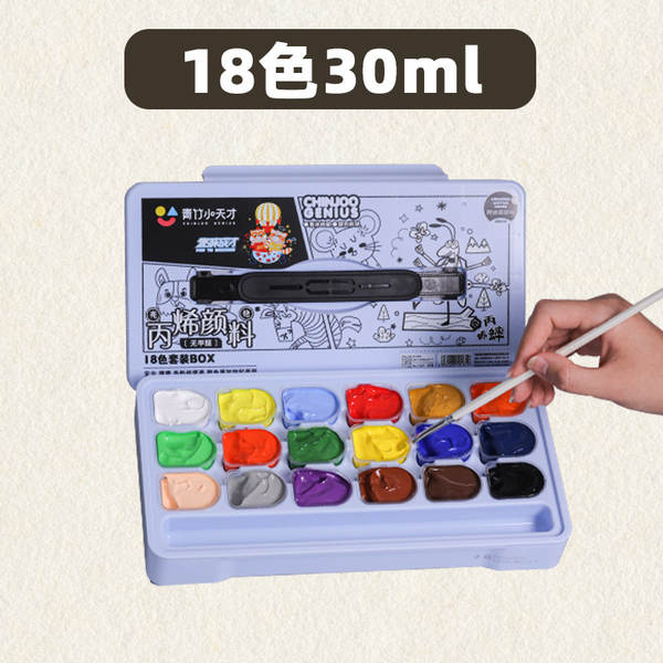 Tinta Acrílica 12ml Sem Formol Impermeável