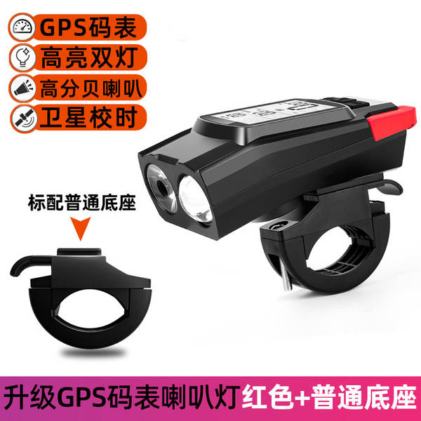 Mapas de rotas de bicicleta 3 em 1 de GPS sem fios GNSS de posicionamento para equipamentos de bicicleta